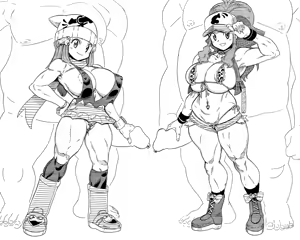 Page 479 of Hokuto - preview thumbnail
