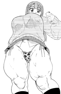 Page 597 of Hokuto - preview thumbnail