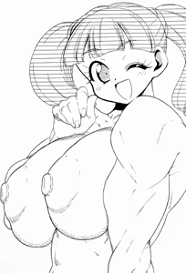 Page 653 of Hokuto - preview thumbnail