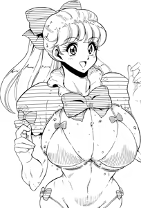 Page 793 of Hokuto - preview thumbnail
