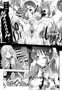 Page 40 of Pandra -Shiroki Yokubo Kuro no Kibou- - preview thumbnail