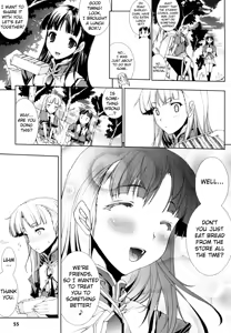 Page 56 of Pandra -Shiroki Yokubo Kuro no Kibou- - preview thumbnail