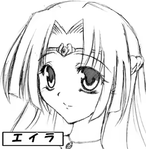 Page 23 of Artist:ほづみみやび - preview thumbnail
