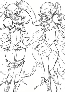 Page 4 of Cure Sunshine Creation - preview thumbnail