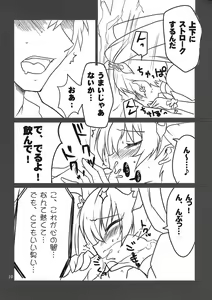 Page 8 of Cure Sunshine Creation - preview thumbnail