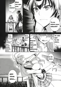 Page 3 of Rape of The Dead - preview thumbnail