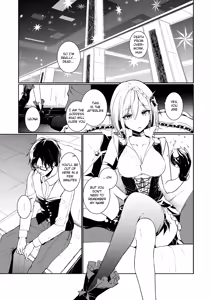 Page 3 of Megamisama no Ohayou | Good Morning from a Goddess 1 - preview thumbnail