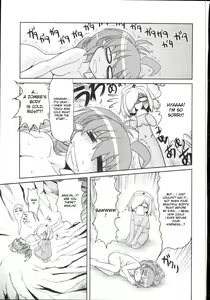 Page 176 of Takuramakan Doubutsuen - Taklamakan Zoo - preview thumbnail