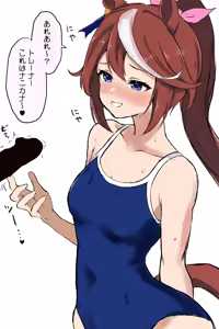ここら — hentai manga cover on Fhentai