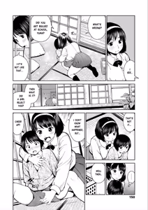 Page 4 of Sister's Love Pattern - preview thumbnail