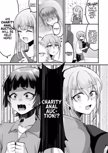 Page 11 of 168cm-kun wa Jinken ga Nai! 1 + 2 | 168cm BOYS are no longer Human! 1 + 2 - preview thumbnail