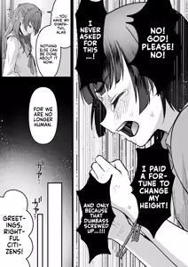 Page 13 of 168cm-kun wa Jinken ga Nai! 1 + 2 | 168cm BOYS are no longer Human! 1 + 2 - preview thumbnail