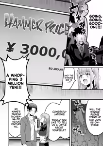 Page 24 of 168cm-kun wa Jinken ga Nai! 1 + 2 | 168cm BOYS are no longer Human! 1 + 2 - preview thumbnail