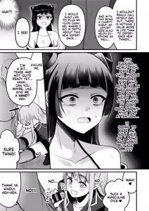 Page 25 of 168cm-kun wa Jinken ga Nai! 1 + 2 | 168cm BOYS are no longer Human! 1 + 2 - preview thumbnail