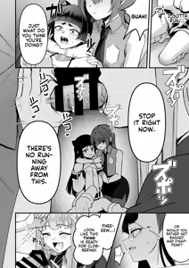 Page 26 of 168cm-kun wa Jinken ga Nai! 1 + 2 | 168cm BOYS are no longer Human! 1 + 2 - preview thumbnail