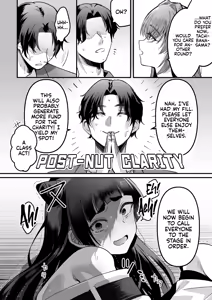 Page 34 of 168cm-kun wa Jinken ga Nai! 1 + 2 | 168cm BOYS are no longer Human! 1 + 2 - preview thumbnail