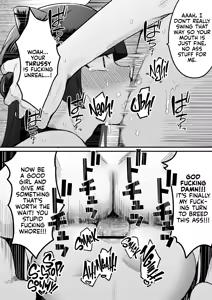Page 36 of 168cm-kun wa Jinken ga Nai! 1 + 2 | 168cm BOYS are no longer Human! 1 + 2 - preview thumbnail