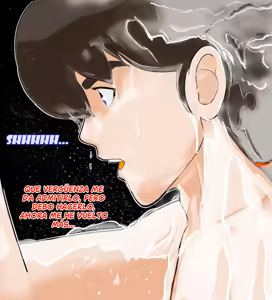 Page 12 of El Secreto De Ranna 1/2 - preview thumbnail