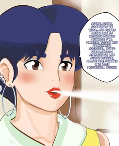 Page 44 of El Secreto De Ranna 1/2 - preview thumbnail