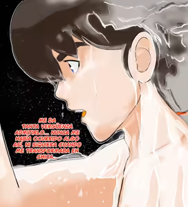 Page 9 of El Secreto De Ranna 1/2 - preview thumbnail