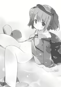 Page 4 of Nitori Pon Pon - preview thumbnail