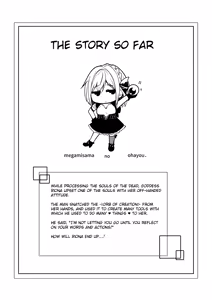 Page 3 of Megamisama no Ohayou 2 | Good Morning from a Goddess 2 - preview thumbnail
