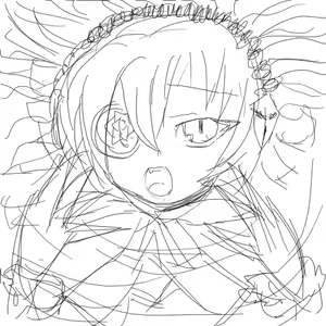 Page 290 of Kani no Na wa - preview thumbnail