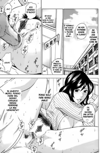Page 3 of Anal Sensei - preview thumbnail