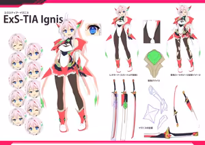 Page 3 of Kouyoku Senki -ExS-Tia- Concerto Setting Material Collection - preview thumbnail