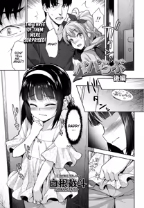 Page 3 of Papa Love Kouhen | Papa Love Part 2 - preview thumbnail