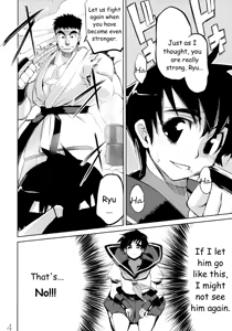 Page 3 of 200% ZERO. - preview thumbnail
