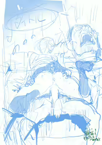 Page 247 of Kon-Kit - preview thumbnail