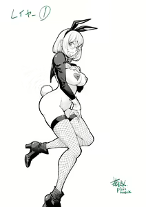 Page 422 of Kon-Kit - preview thumbnail