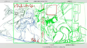 Page 654 of Kon-Kit - preview thumbnail