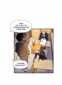 Page 654 of Under Observation: My First Loves and I - preview thumbnail