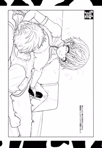 Page 10 of Miruraku! 5 Warui Guilty Seijin-san wa, Oppai de Oshioki desu!! - preview thumbnail