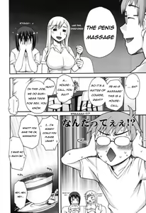 Page 4 of Doukyuusei no o Shigoto - preview thumbnail