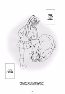 Page 3 of Otakare -Kanojo ga Spats ni Kigaetara- - preview thumbnail