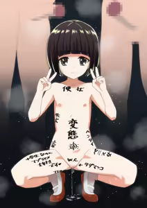 Page 3 of ６月支援者向けイラスト - preview thumbnail