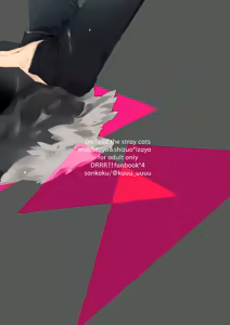 Page 30 of Feeding Stray Cats - Durarara doujin - preview thumbnail