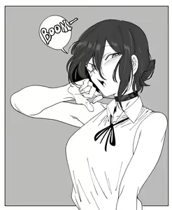 Page 247 of UREC - preview thumbnail
