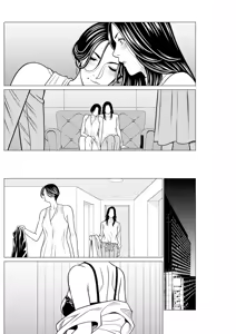Page 4 of SAKI 38 Ch. 8 - preview thumbnail