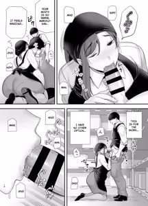 Page 17 of Mariko-san to Boku ~Beit Saki no Hitozuma to no Furin Kankei~ | Mariko-san and Me ~An Affair with a Married Woman from My Part-Time Job~ 2 - preview thumbnail
