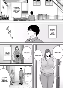 Page 33 of Mariko-san to Boku ~Beit Saki no Hitozuma to no Furin Kankei~ | Mariko-san and Me ~An Affair with a Married Woman from My Part-Time Job~ 2 - preview thumbnail