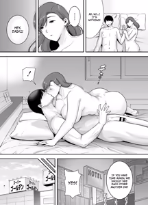 Page 7 of Mariko-san to Boku ~Beit Saki no Hitozuma to no Furin Kankei~ | Mariko-san and Me ~An Affair with a Married Woman from My Part-Time Job~ 2 - preview thumbnail