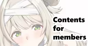 ノノミとハロウィン - hentai manga cover image
