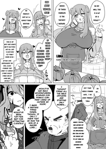 Page 3 of Matenshoku no Yakata 12 | The House of Evil Class Change 12 World of Demonic Transformation - preview thumbnail