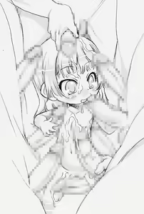 Page 3 of Misshitsu Sentou - preview thumbnail