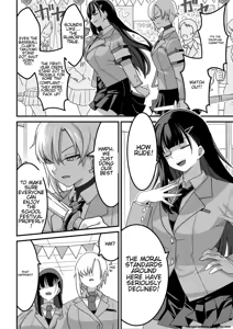 Page 3 of Higashiyama-san-tachi wa Saimin Jutsu ni Kake rarete... - preview thumbnail