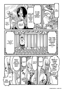 Page 56 of Higashiyama-san-tachi wa Saimin Jutsu ni Kake rarete... - preview thumbnail